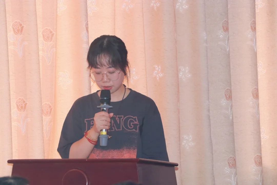 gao
