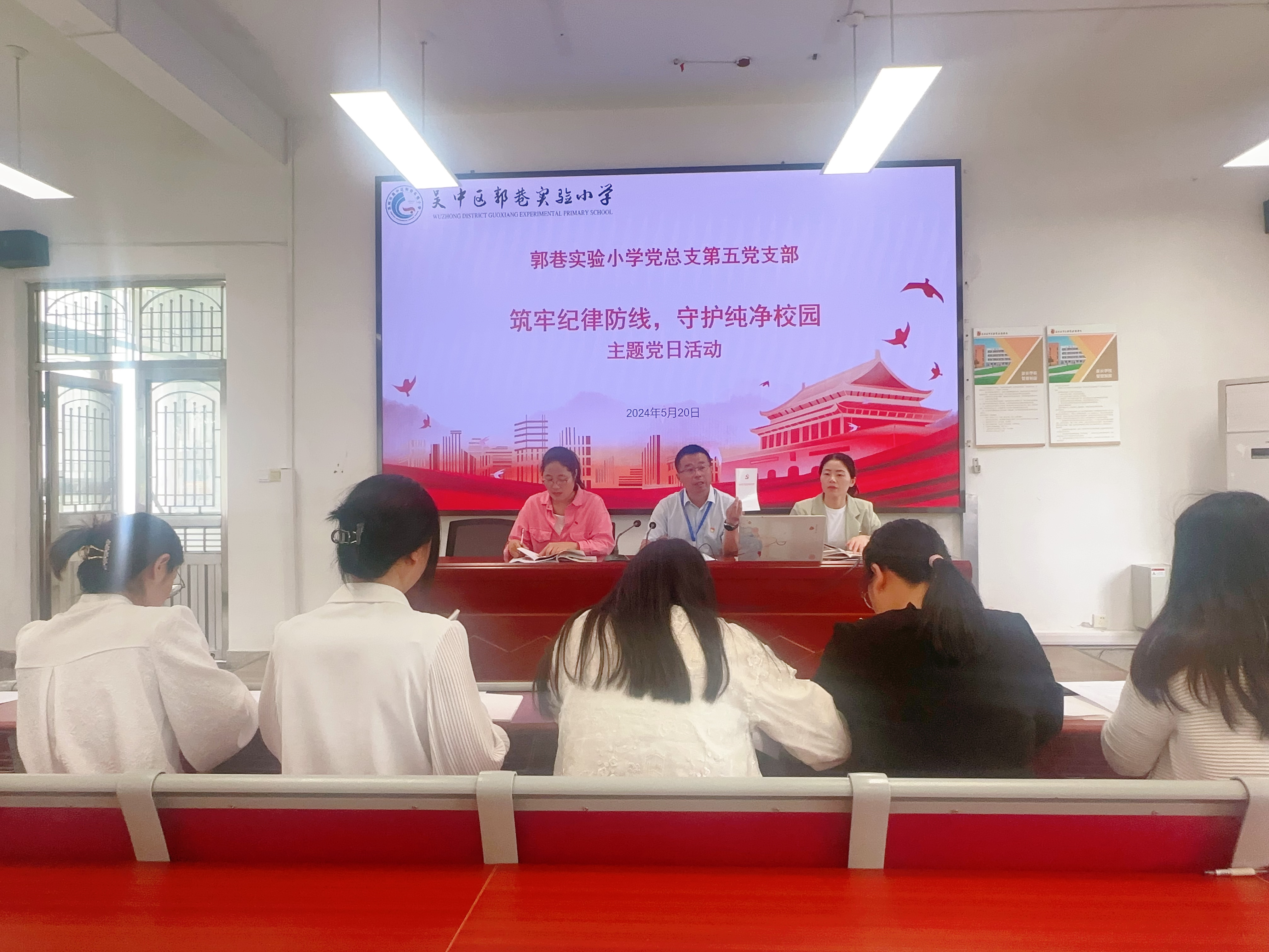 集體照