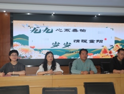 心系桑榆  情暖重陽(yáng) ——退休教師“重陽(yáng)節(jié)”返?；顒?dòng)
