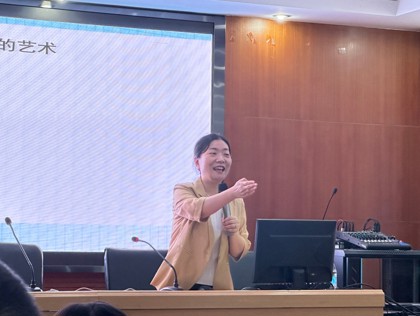 從“心”賦能 “育”見美好——郭巷實驗小學(xué)第44期“小巷夜語”活動