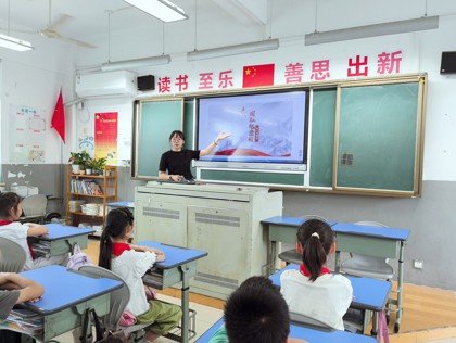 銘記歷史，砥礪前行——郭巷實驗小學(xué)國防教育活動
