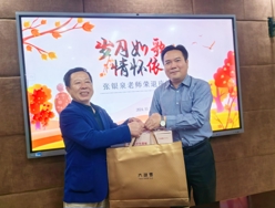 歲歲如歌  情懷依舊 ——張銀泉老師榮退座談會(huì)