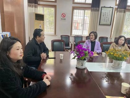 春日蓄力帆正勁 專家引領(lǐng)促成長——蘇苑實驗小學教育集團赴郭巷實驗小學開展課堂教學調(diào)研活動