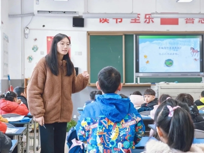 璞玉初琢 “新”光閃爍——郭巷實驗小學2023年新上崗教師匯報課活動