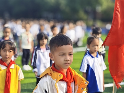 紅領(lǐng)巾愛祖國 爭做新時代好隊員