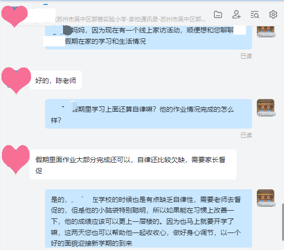圖片2