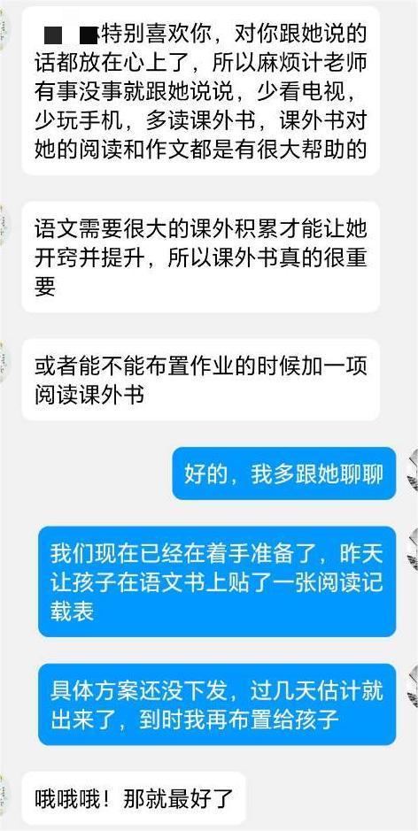 圖片2