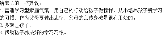圖片3