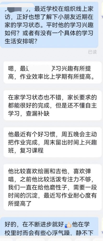 圖片2