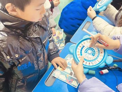 趣味闖關(guān)，快樂無“筆” 郭巷實驗小學一二年級無紙筆考核活動