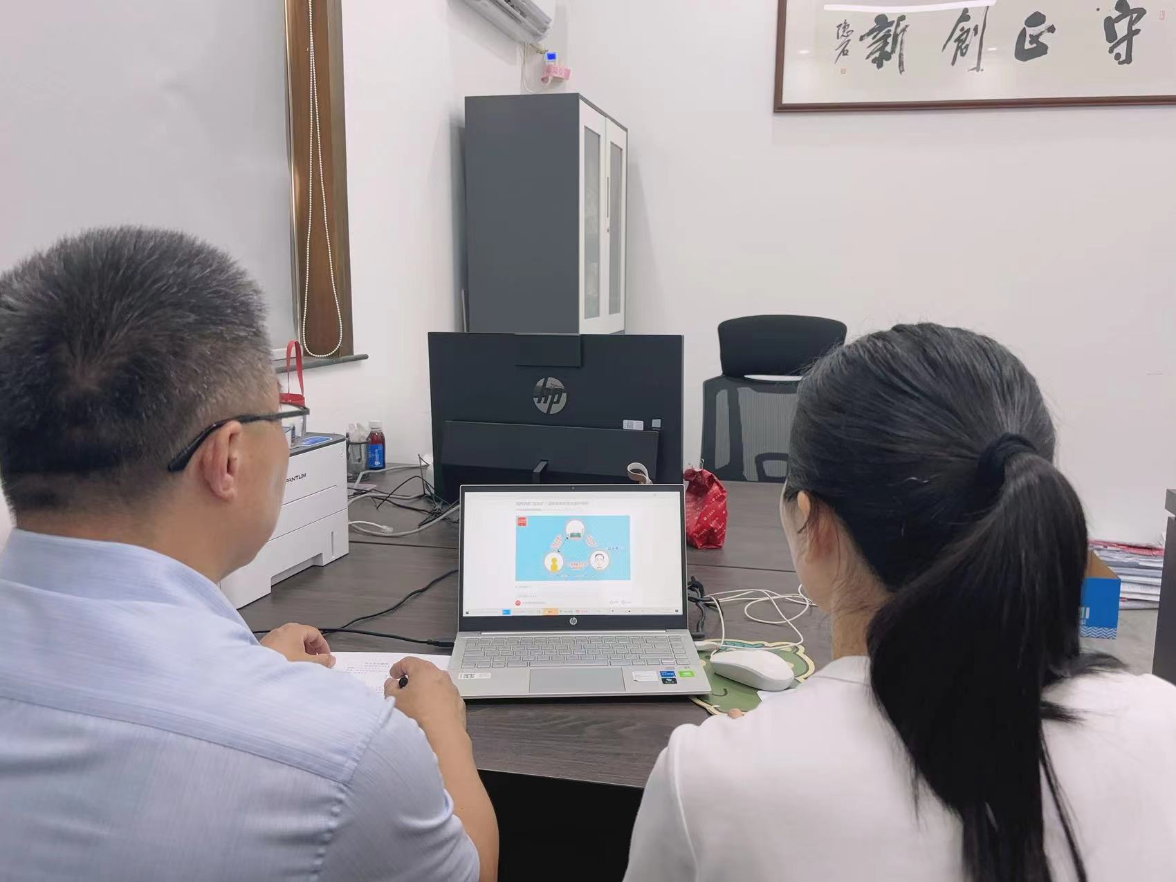 觀看視頻學(xué)習(xí)